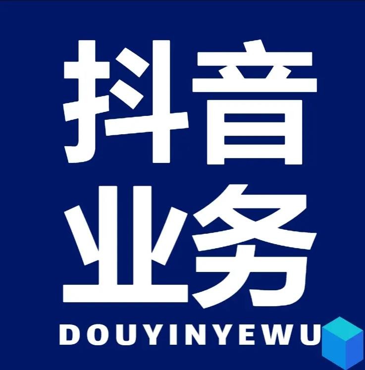 快手自助平台在线下单正规