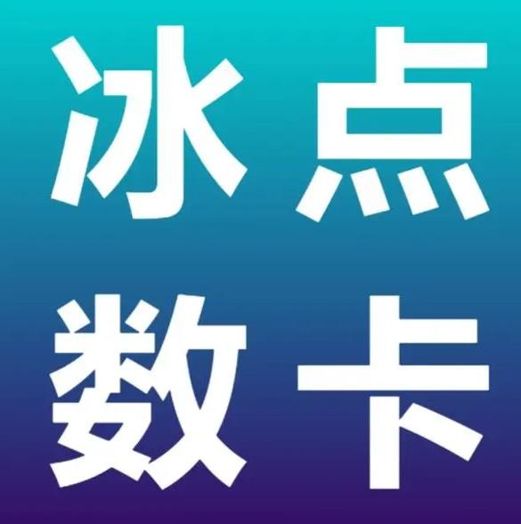 快手自助平台在线下单正规